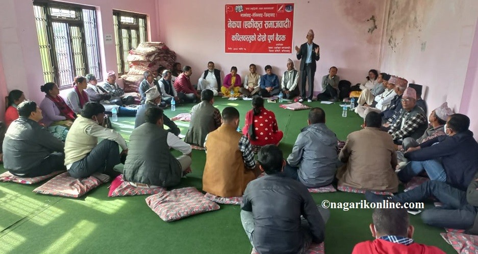 metmadi chaudhari  samajbadi  (2).jpg