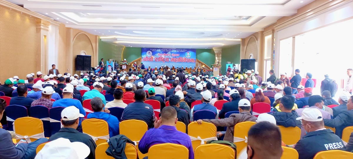 press-center a.jpg