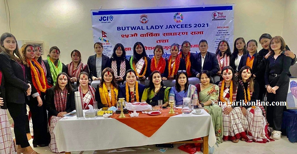 बुटवल लेडी जेसीजको अध्यक्षमा अनुपमा श्रेष्ठ चयन