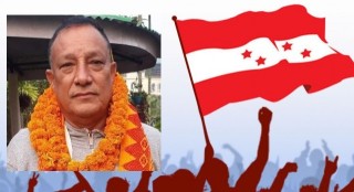 कांग्रेस प्रदेश १ सभापतिमा उद्धव थापा विजयी,घिमिरेलाई दुई मत पुगेन