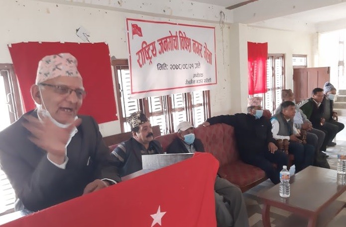राजनीतिक भागबण्डाले न्यायालयमा  बेथिति  : चित्रबहादुर केसी
