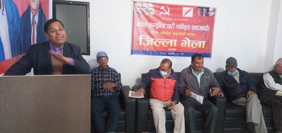 समाजवादीकै नेतृत्वमा लालपूर्जा बाँडिन्छ : डा. बालकृष्ण चापागाई