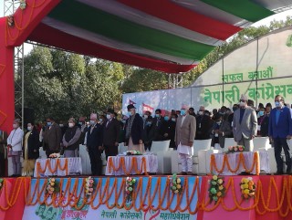 नेपाली कांग्रेसको १४ औं महाधिवेशन काठमाडौंमा शुरु