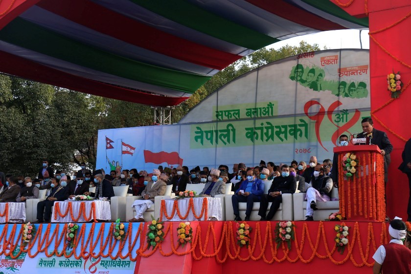 कांग्रेस १४औँ महाधिवेशन : ११ बजेसम्म उम्मेदवारी फिर्ताको समय