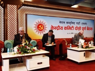 एमालेले छान्यो  सातै प्रदेशमा इन्चार्ज,लुम्बिनीमा छबिलाल विश्वकर्मा