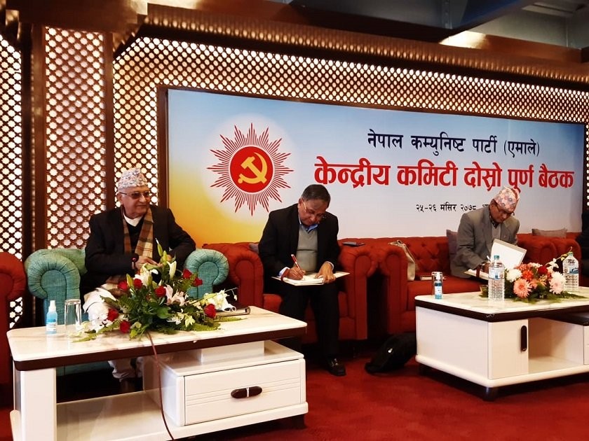 एमालेले छान्यो  सातै प्रदेशमा इन्चार्ज,लुम्बिनीमा छबिलाल विश्वकर्मा