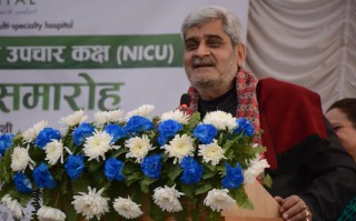 भोलि हृदयेश त्रिपाठीले नयाँ पार्टी खोल्ने,नाम जप्रपा रहने