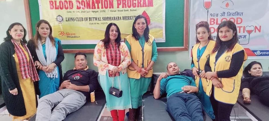 लायन्स क्लव अफ बुटवल सिद्धबाबा भृकुटीद्वारा रक्तदान कार्यक्रम,४४युनिट रगत संकलन