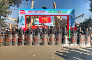 कांग्रेस सभापति पदको दोस्रो चरणको चुनाव साढे ३ बजेदेखि