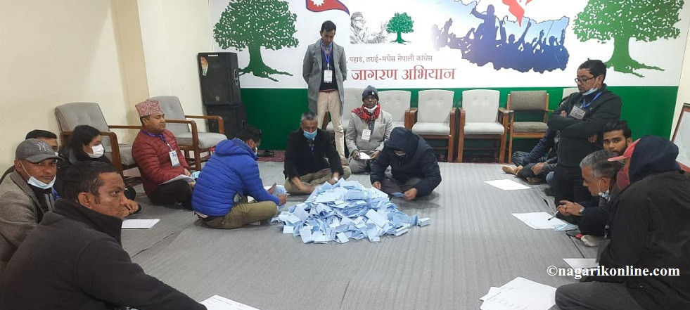 कांग्रेस महामन्त्री पदको मतगणना सुरु