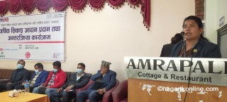 छुट्टै ऐन बनाएर अपाङ्गता क्षेत्रको  समस्या समाधान गरिन्छ :मन्त्री रमा घर्ती