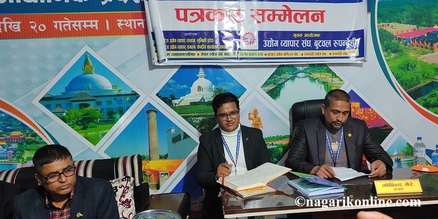 पुस ८ देखि बुटवलमा चौथो ब्यापार मेला हुँदै ,३ सय स्टल दर्ता  