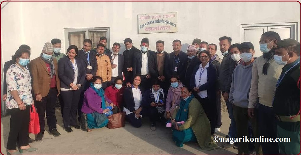 लुम्बिनी प्रादेशिक अस्पतालमा निजामती कर्मचारी युनियन गठन,अध्यक्षमा पन्थी