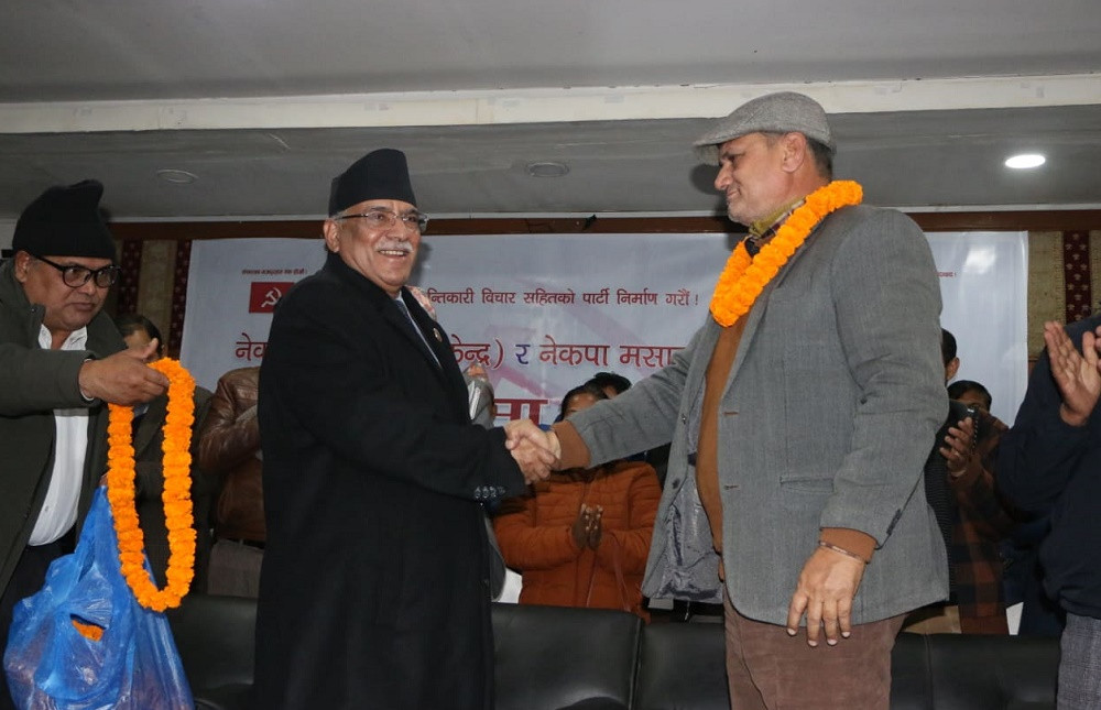 माओवादी केन्द्र र मसाल (सम्पर्क केन्द्र)बीच एकता घोषणा
