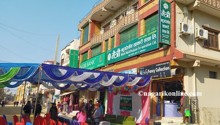 गुल्मी तम्घासको  मैत्री बहुउद्देश्यीय सहकारीको नवौं शाखा बुटवलमा शुभारम्भ