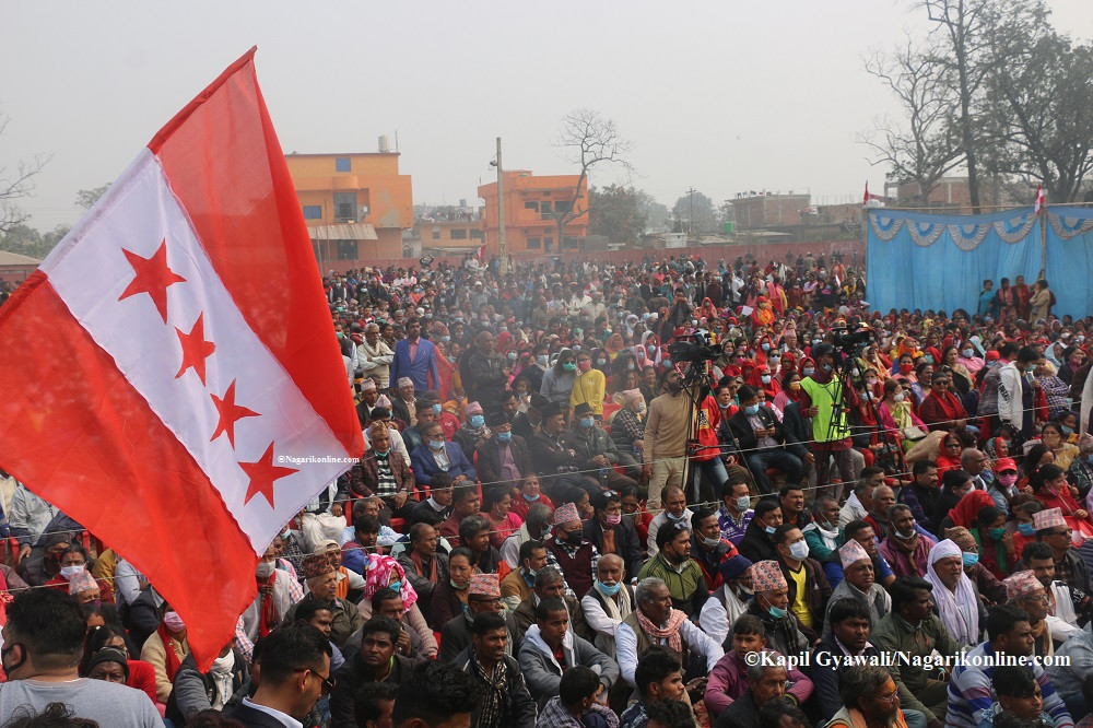 काँग्रेसको निर्णय : स्थानीय आवश्यकता अनुसार चुनावी तालमेल हुने