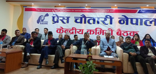 एमाले बाहेकका दल विचारविहीन रहेको पृथ्वीसुब्बा गुरुङको टिप्पणी