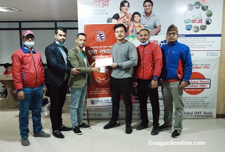 ग्लोबल आइएमई बैंकको १५औँ वार्षिकोत्सवका अवसरमा बुटवलमा रक्तदान