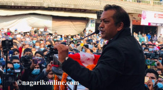 काठमाडौं–४ मा कांग्रेस महामन्त्री गगन थापाको जित निश्चित