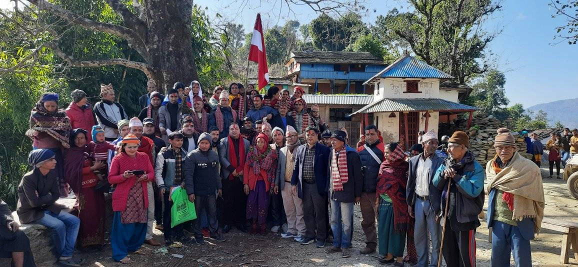 congress gulmi.jpg