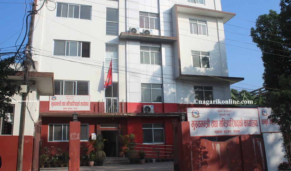 लुम्बिनीमा सरकार फेर्न काँग्रेसको माग,आलोपालोको भद्र सहमति लागु गराइदिन देउवालाइ पत्र