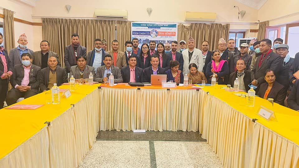 भिजन लुम्बिनी लिमिटेडको छैठौं बार्षिक साधारणसभा सम्पन्न