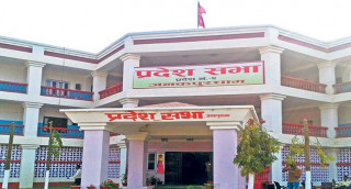 प्रदेश २ को नाम मधेश कायम,प्रस्तावको पक्षमा ८० जनाले गरे मतदान
