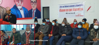 राष्ट्रियसभा सदस्य निर्वाचन :लुम्बिनीमा गठबन्धनका उम्मेदवारद्वारा जित सुनिश्चित भएको दावी ( लाईभ भिडिओ)