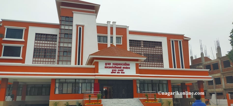 मगर दिवस : भाेलि बुटवल उपमहानगरमा स्थानीय बिदा