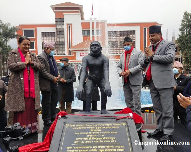 butwal nagar udghatan.jpg