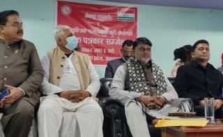 मधेस प्रदेशमा राष्ट्रियसभा सदस्य निर्वाचनका लागि एमाले र लोसपाबीच गठबन्धन
