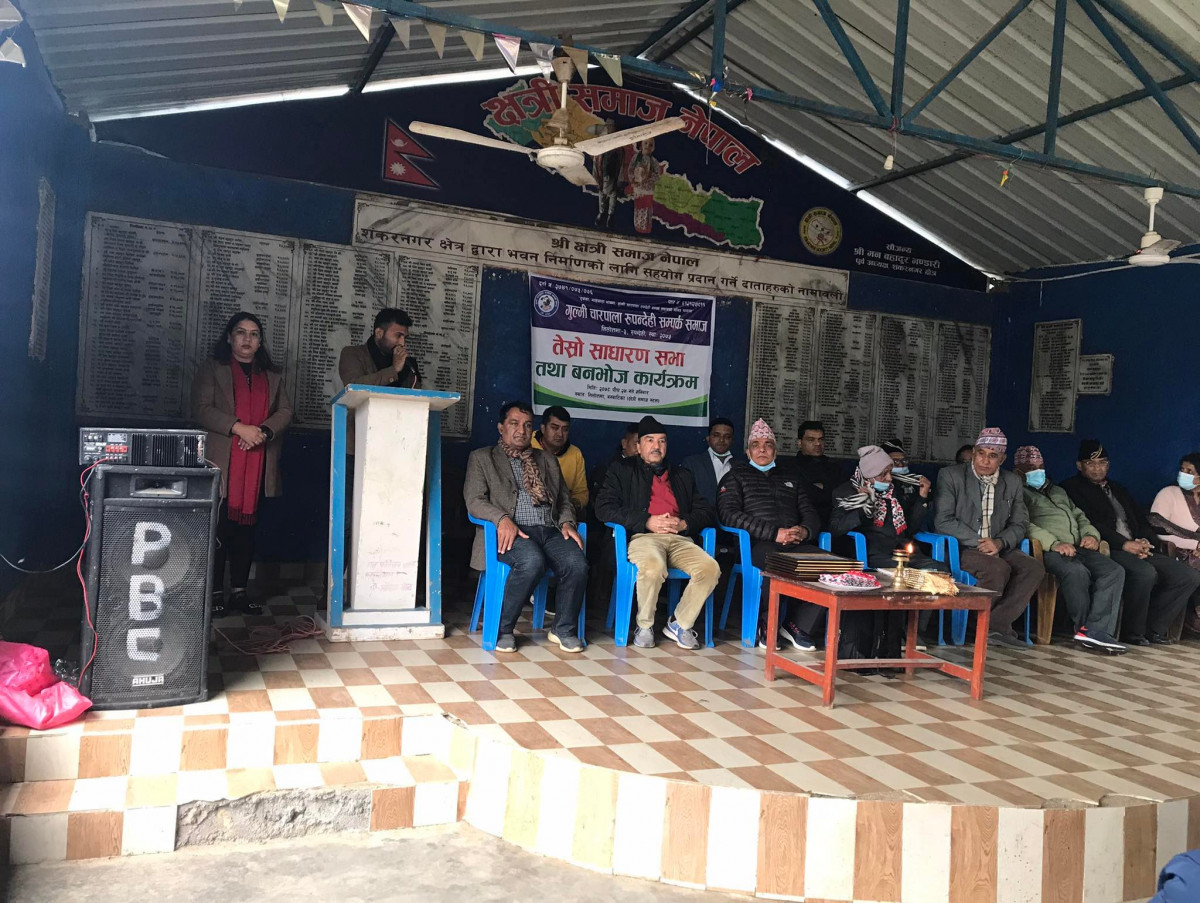 गुल्मी चारपाला रुपन्देही सम्पर्क समाजको तेस्राे  साधारणसभा तथा बनभोज सम्पन्न