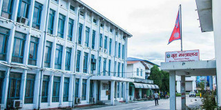 विपद्का घटना : २३८ जना मृतकका परिवारलाई ४ करोड ७६ लाख राहत प्रदान