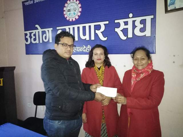 उद्योग ब्यापार संघ बुटवलद्वारा राधाकृष्ण मन्दिरलाई २५ हजार आर्थिक सहयोग