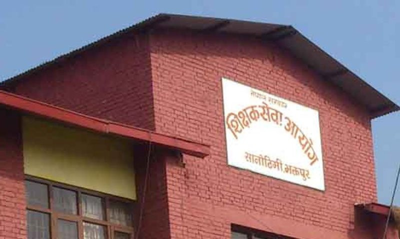 मावि तहको शिक्षकमा ३७ हजार २११ जनाको आवेदन
