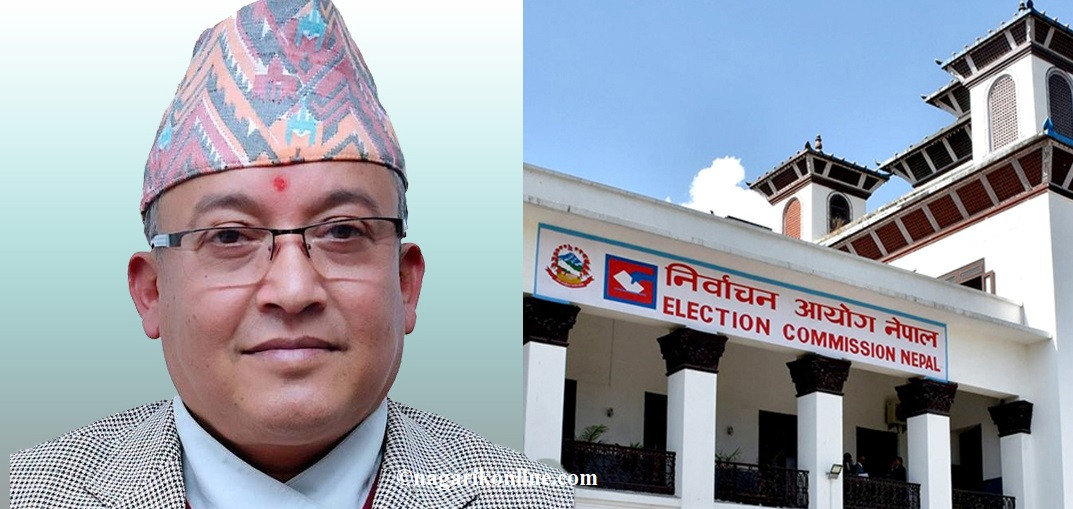 तत्काल स्थानीय तहको निर्वाचन मिति घोषणा गर्न निर्वाचन आयोगद्वारा सरकारलाई आग्रह