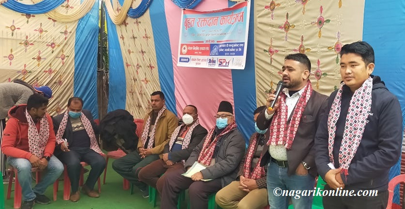 बुटवलमा नेपाल नियमित रक्तदाता संघको रक्तदान,१०४ युनिट रगत संकलन