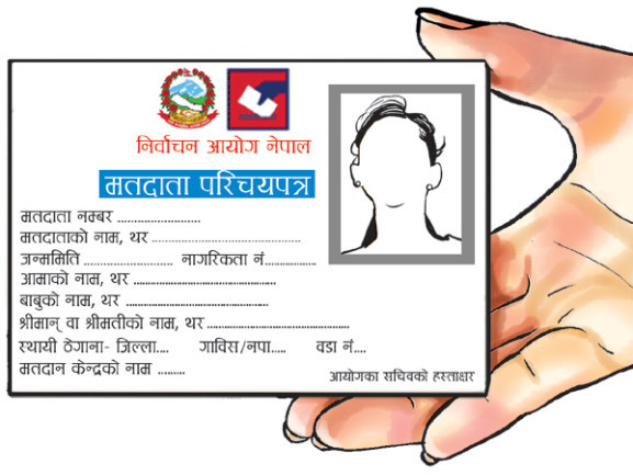 मोरङमा ६६ हजार ६८० मतदाता थपिए