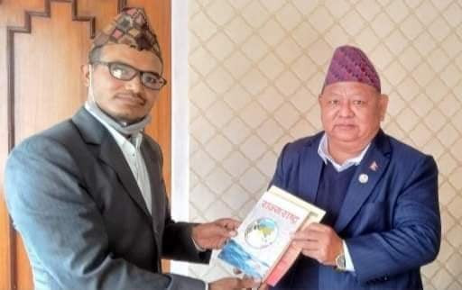 नेपालका सम्पदाहरूलाई युनेस्को आइसीएचमा सूचिकृत गर्न मौलिक जरोकिलोद्वारा  ज्ञापनपत्र