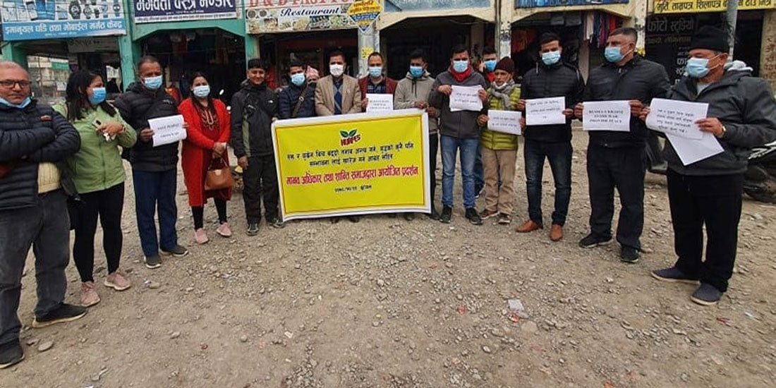 रुस-युक्रेनबीच युद्ध टार्ने कूटनीतिमा जोड दिन शान्ति समाजको आग्रह