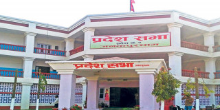 हावाहुरी र वर्षाले बिथोल्यो मधेश प्रदेशको चौथो वार्षिकोत्सव कार्यक्रम !