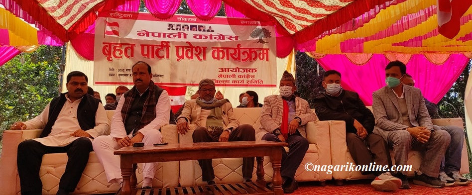 rajat pratap saha.jpg