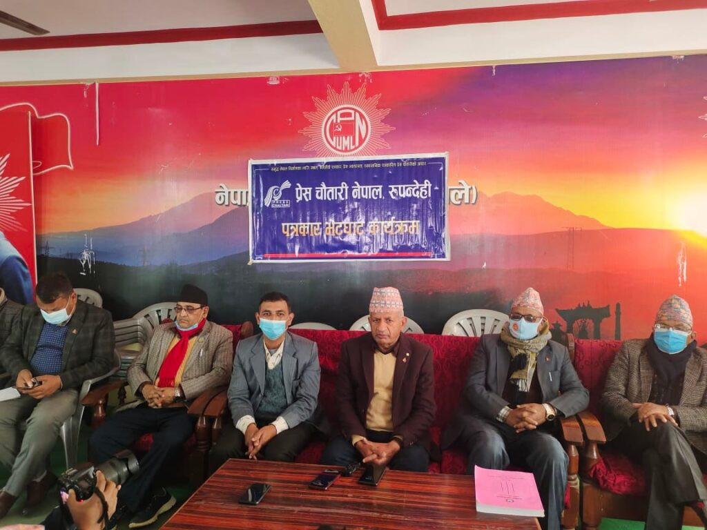 एमसीसीले सदनमा प्रवेशपाएपछि मात्र एमालेले आफ्नाे धारणा दिनेछ : उपमहासचिव प्रदीप ज्ञवाली