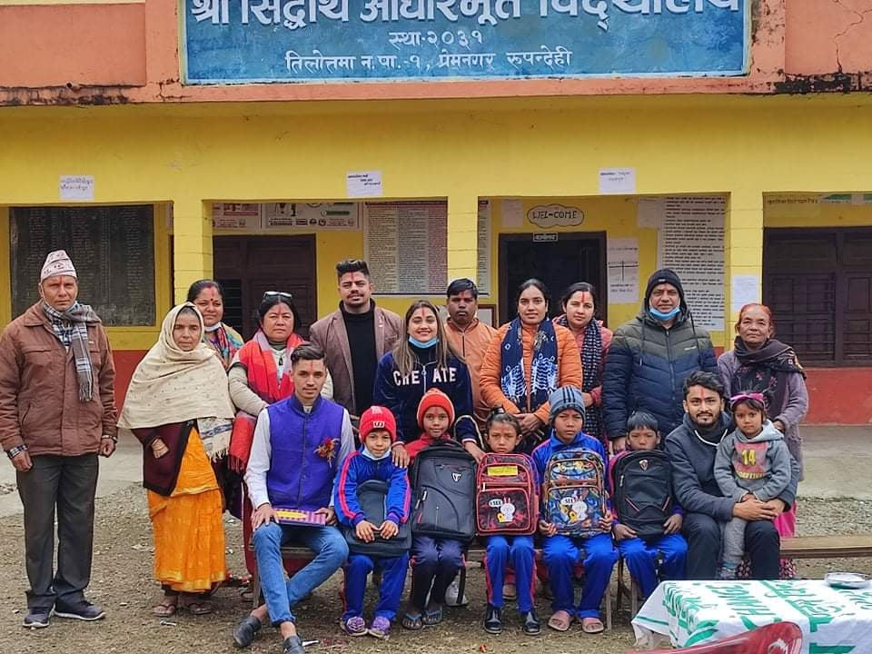 रोटर्याक्ट सेन्ट्रल सिटीद्वारा सिद्धार्थ आधारभुत विद्यालयमा शैक्षिक सामाग्री बितरण