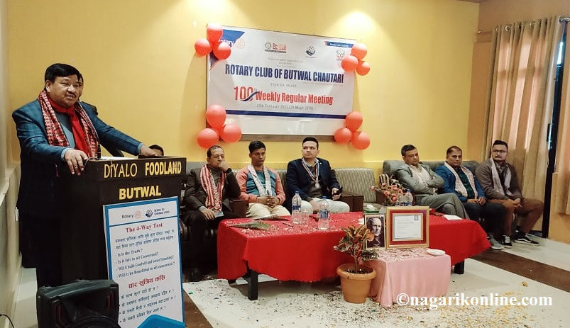 बुटवल चौतारीको सेन्चुरी बैठक : ‘रोटरीका हरेक गतिबिधिलाइ समाज रुपान्तरणका निम्ति लगाऔं’