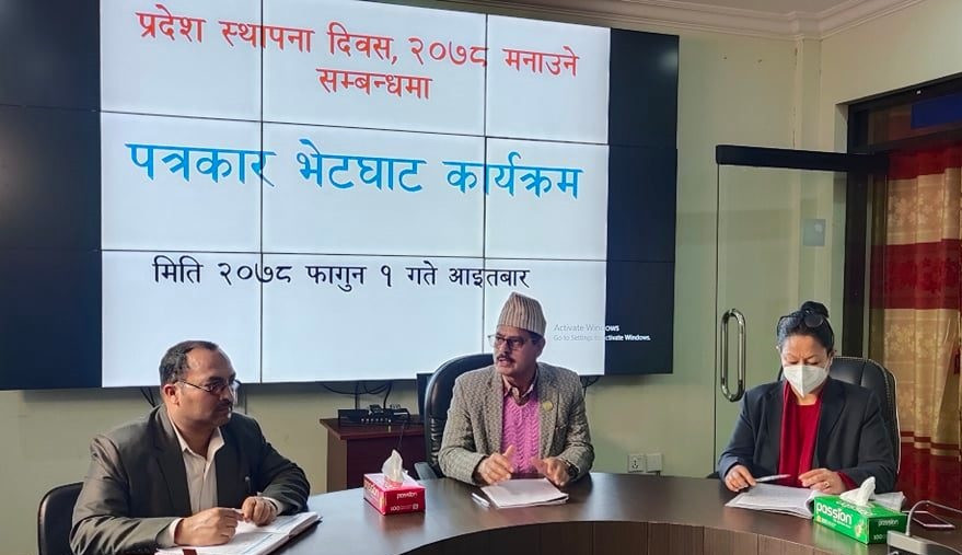 लुम्बिनी प्रदेश सरकारले दाङको देउखुरीमा स्थापना दिवस मनाउदै ,पदक र विभुषण प्रदान गरिने