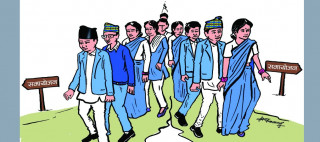बागमतीमा एक महिनाको अवधिमा ४०० कर्मचारीको सरुवा