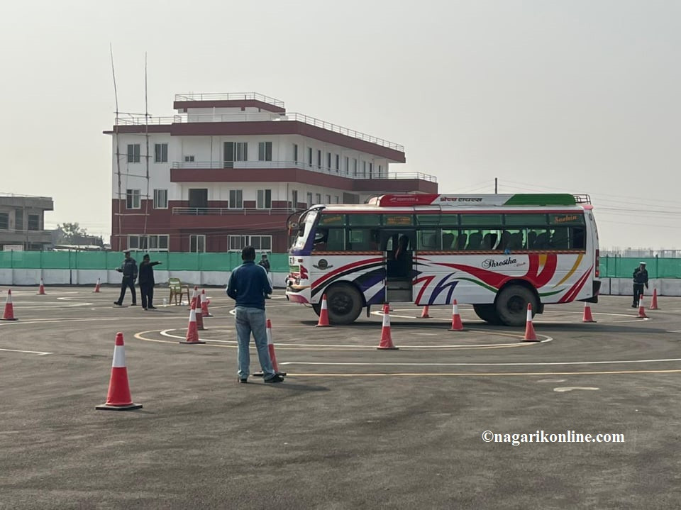 trayal center butwal (2).jpg
