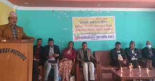 एमसीसीका कारण तोकिएको निर्वाचन समेत प्रभावित हुनसक्छ : मन्त्री डिल्लीबहादुर चौधरी