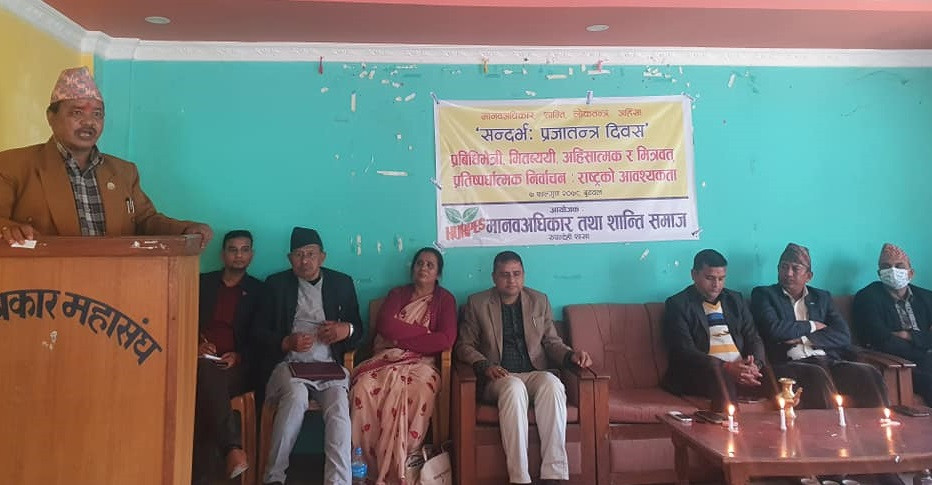 एमसीसीका कारण तोकिएको निर्वाचन समेत प्रभावित हुनसक्छ : मन्त्री डिल्लीबहादुर चौधरी